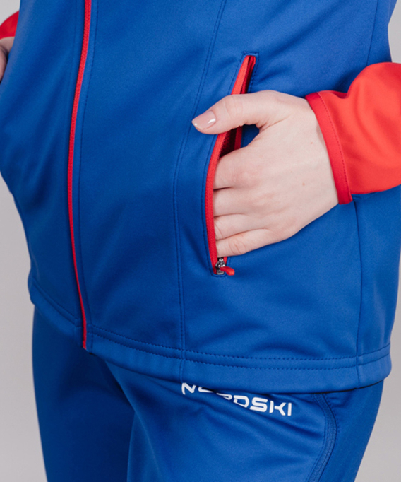 Разминочная куртка Nordski Premium Patriot W