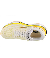 Кроссовки мужские Joma STORM VIPER (White)