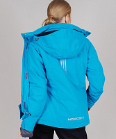 Горнолыжная куртка Nordski Extreme Blue W